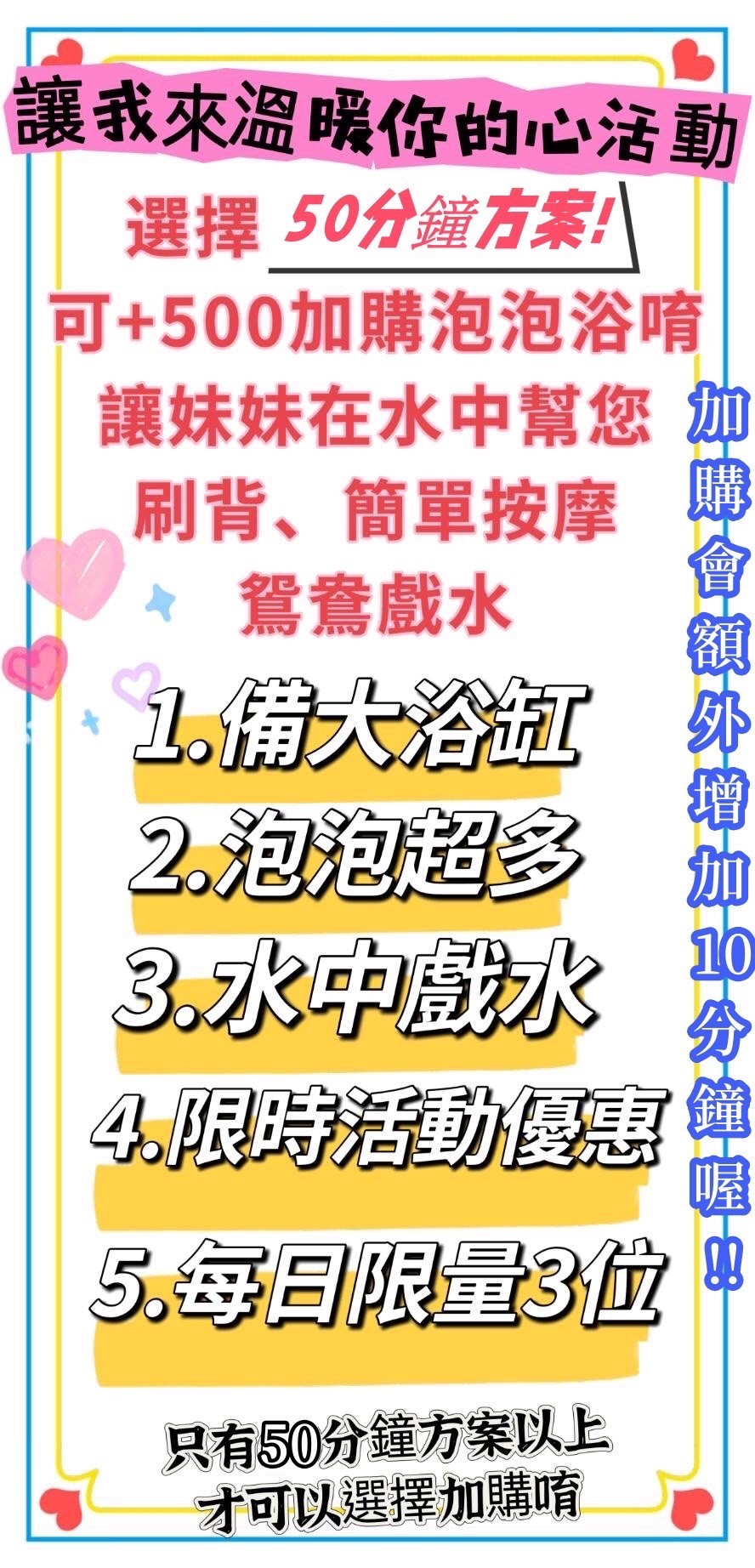 極漱高雄外送 蓉姐 髮型設計師 白虎小妹
